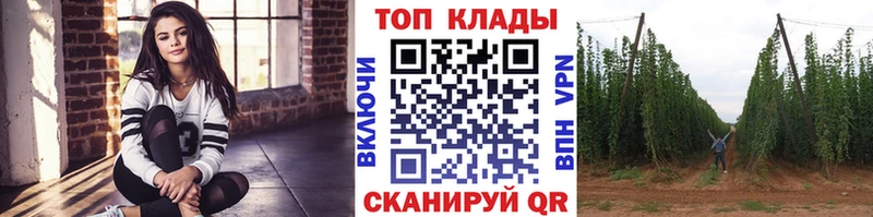 Как найти наркотики Тверь ГЕРОИН Мефедрон ГАШИШ Марихуана