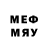 МЕТАДОН белоснежный Metolstaya