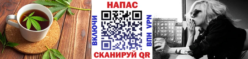 Canna-Cookies конопля  Тверь 