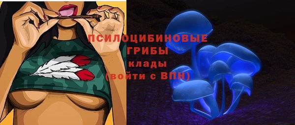 амфетамин Нея