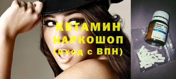 наркотики Нефтегорск
