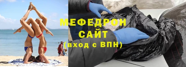 наркотики Нефтегорск