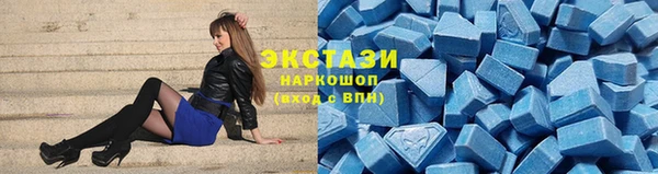 амфетамин Нея