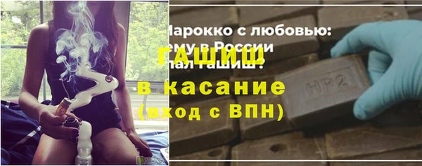 наркотики Нефтегорск