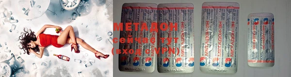 амфетамин Нея