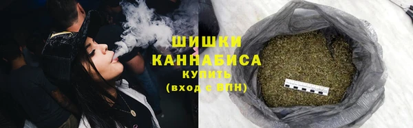 амфетамин Нея