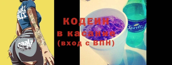 наркотики Нефтегорск