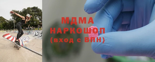 ALPHA PVP Нефтекумск