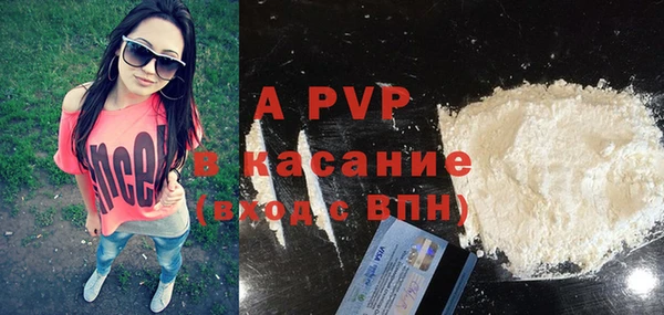 амфетамин Нея