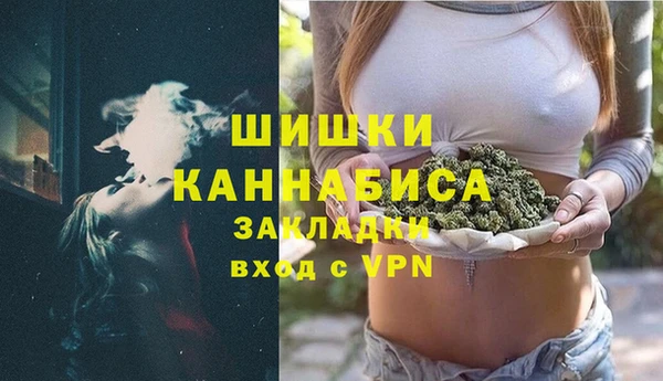 ALPHA PVP Нефтекумск
