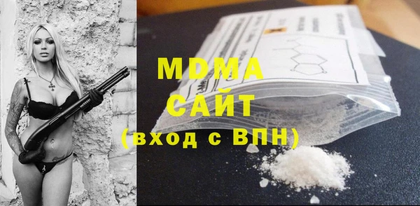 наркотики Нефтегорск