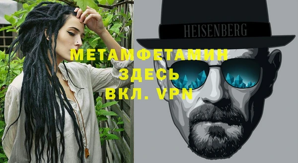 наркотики Нефтегорск