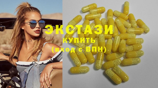 наркотики Нефтегорск