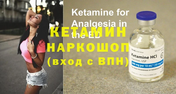 наркотики Нефтегорск