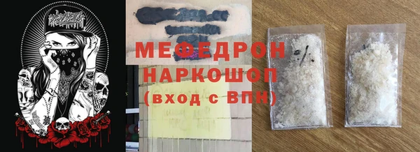 наркотики Нефтегорск