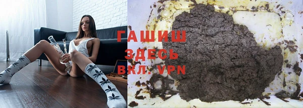 амфетамин Нея