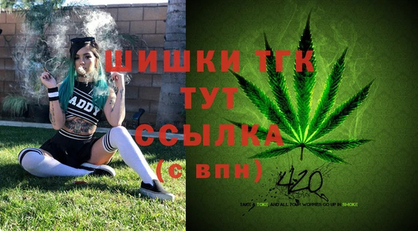 наркотики Нефтегорск