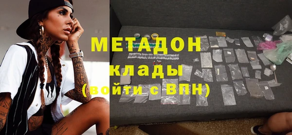 наркотики Нефтегорск