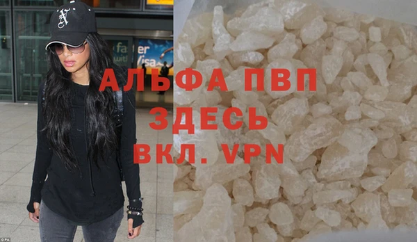 наркотики Нефтегорск
