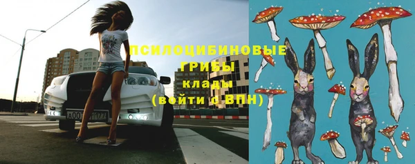 наркотики Нефтегорск