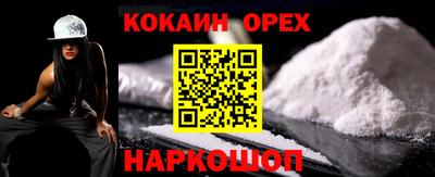 гидропоника Донской