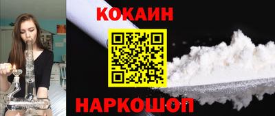 гидропоника Донской
