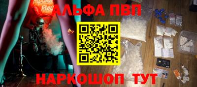 ECSTASY Дубна