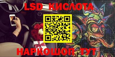 гидропоника Донской