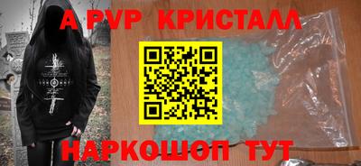 гидропоника Донской