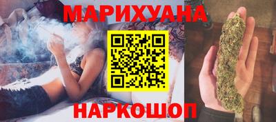 гидропоника Донской