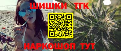 гидропоника Донской