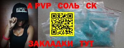 ECSTASY Дубна