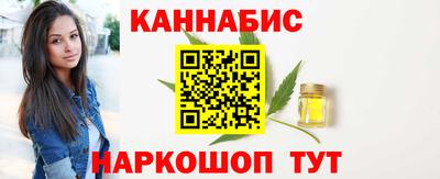 гидропоника Донской