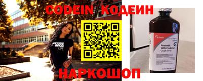 гидропоника Донской