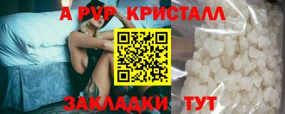 гидропоника Донской