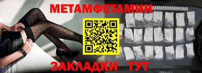 гидропоника Донской