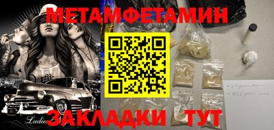 ECSTASY Дубна
