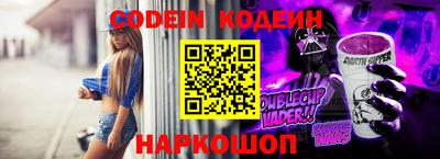 гидропоника Донской