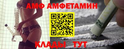 гидропоника Донской