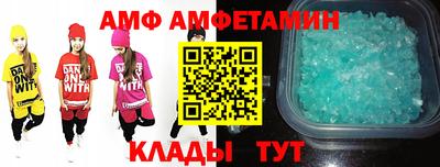гидропоника Донской