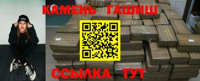 гидропоника Донской