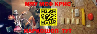 гидропоника Донской