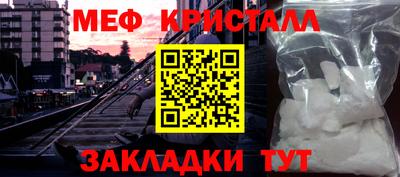 гидропоника Донской
