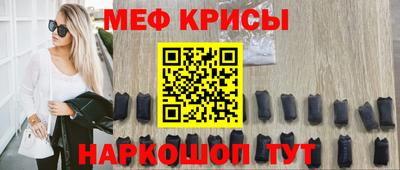гидропоника Донской