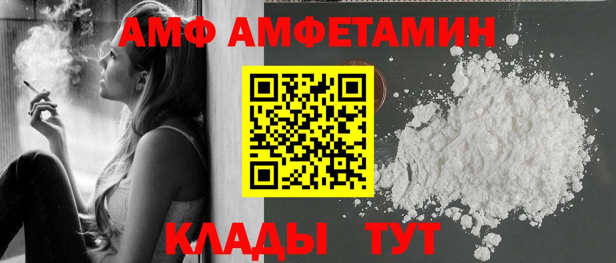 Экстази Тверь